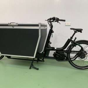 Urban arrow xl met weinig km en prima accu
