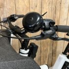 Urban arrow shorty bosch performance line 5 Artpic public l 4476036