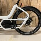Urban arrow shorty bosch performance line 2 Artpic public l 4476042